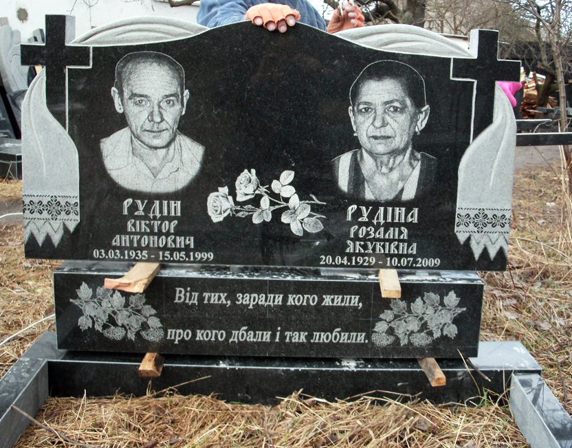 Памятники из гранита Борисполь