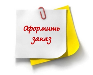Заказать памятник Борисполь